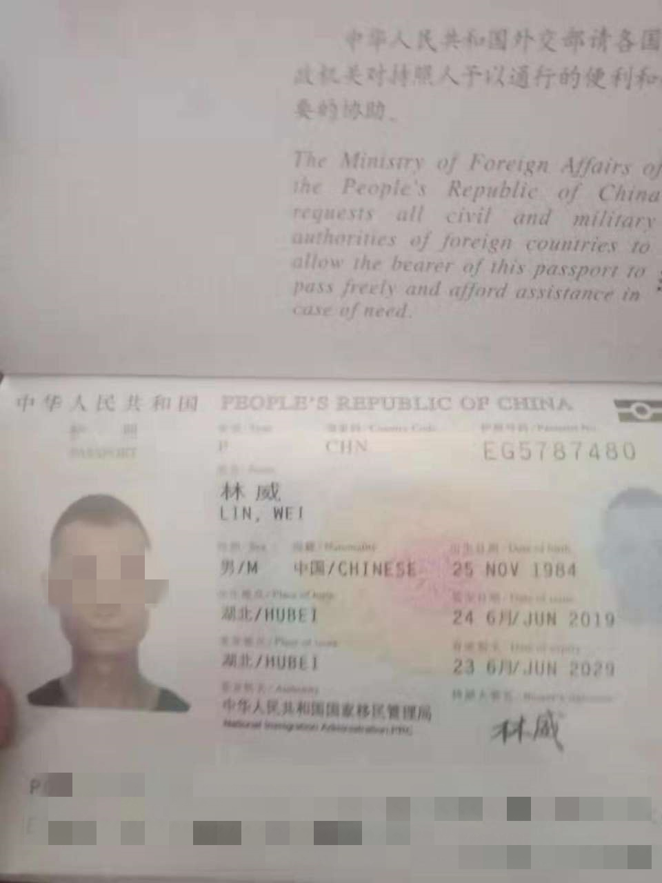131036i4opicgoqzquclug_副本.jpg