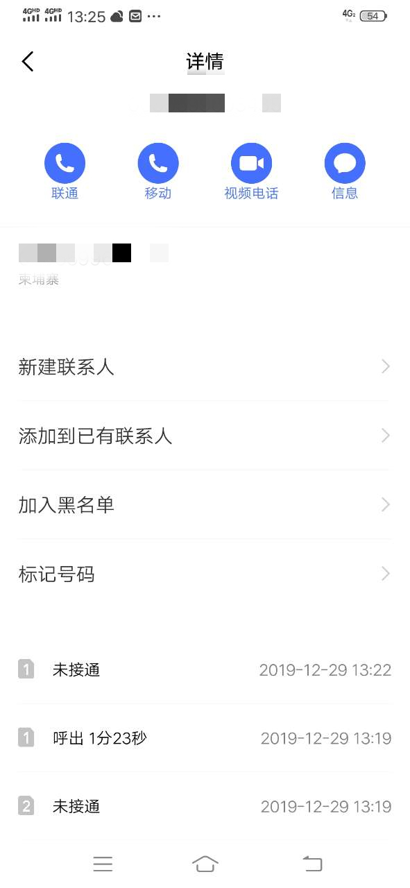 131036jb1rzbwxi2b25h3b_副本.jpg