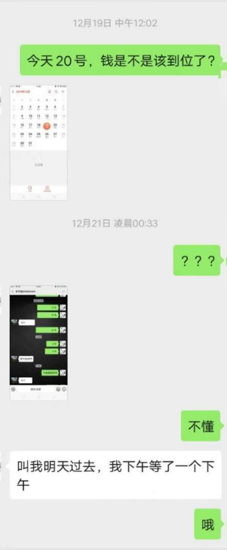 131036vdh1fzfwpd8dwv8e_副本.jpg