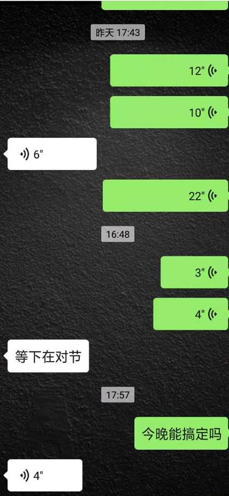 131035ppny5hsc0ny7ttn7_副本.jpg