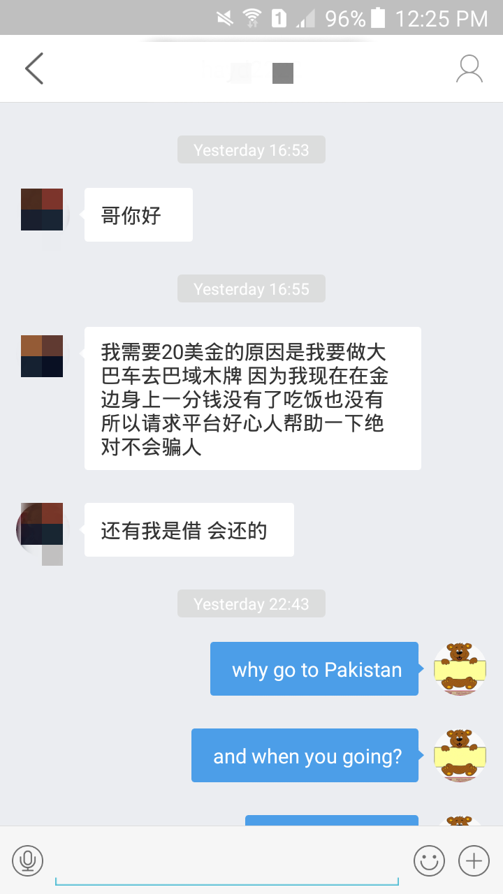 123442nfkh5wghojzqzhox_副本.png