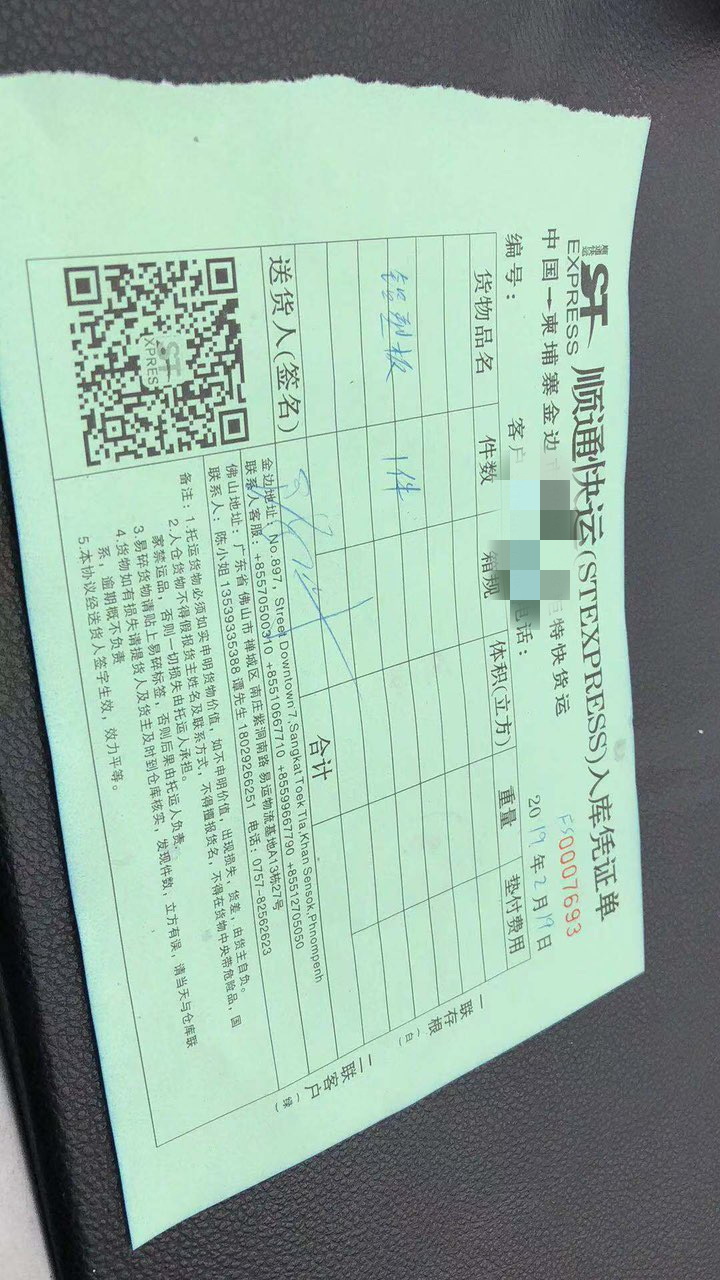 170746fzk00z22sq4drsz1_副本.jpg