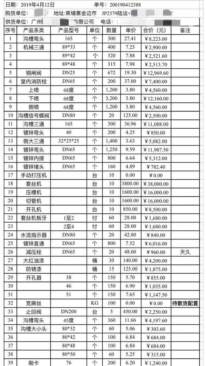 170748akbyaq66v4ceaps6_副本.jpg