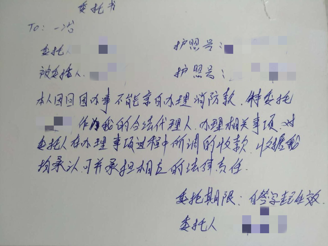 170748o2wzf117iigw9uq7_副本.jpg
