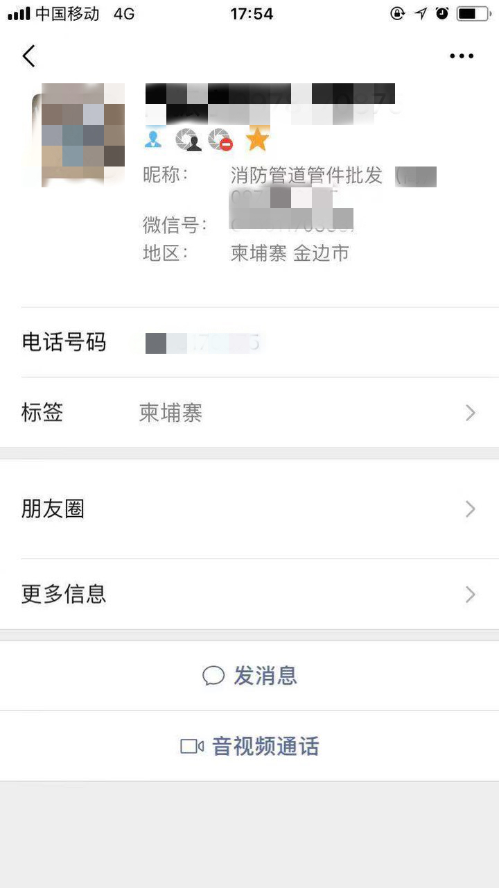 201912311427471577786859188495_副本.jpg