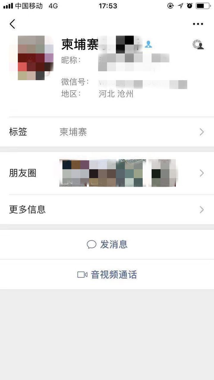 201912311427471577786859205847_副本.jpg