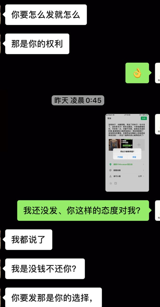 220923hq4umq9qjopjvo4m_副本.jpg