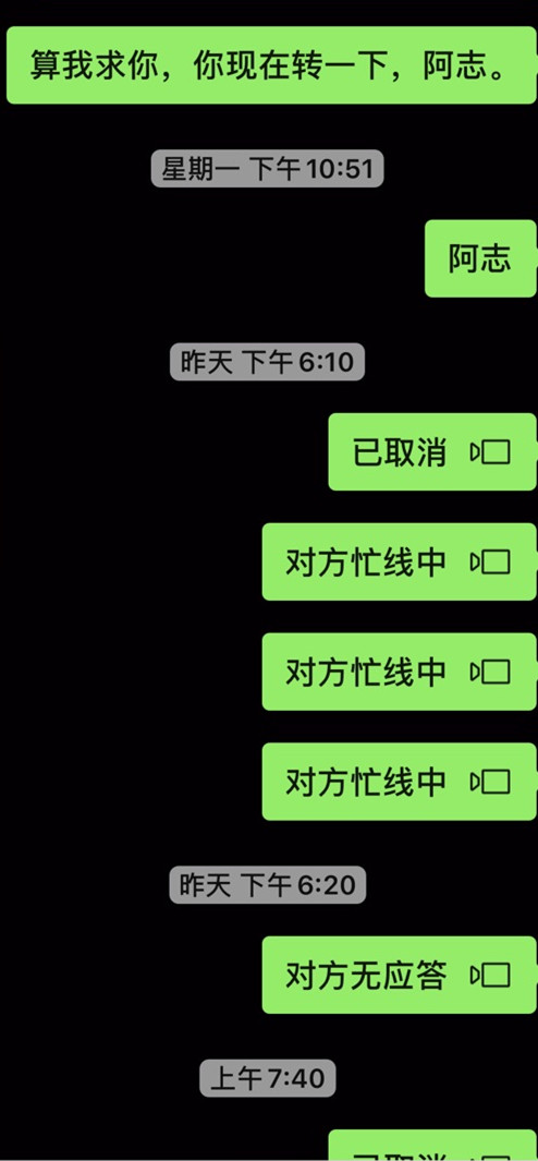 220923yaljcg66f4j2cxb6_副本.jpg