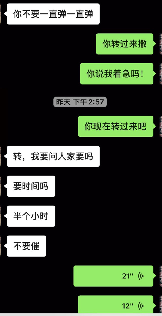 180218m570rffvnrno5avo_副本.jpg