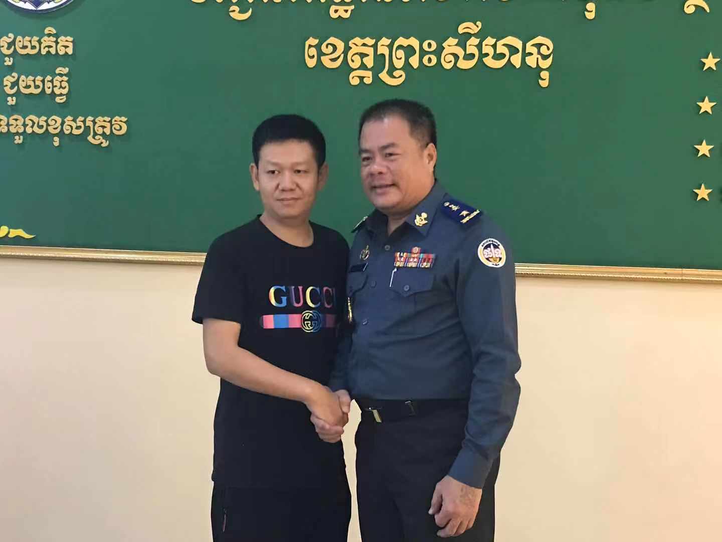 柬埔寨|柬单网|【柬单网综合报道】1月22日中午12时,西港商协会联合