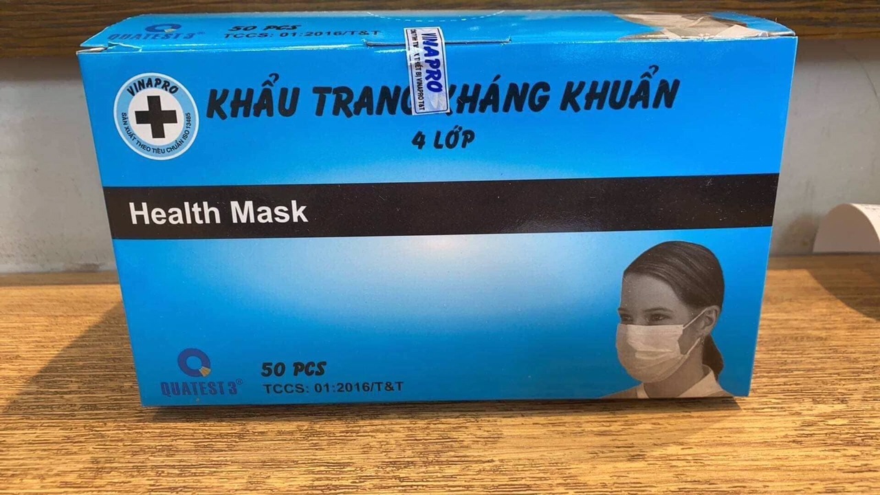 现货口罩越南进口