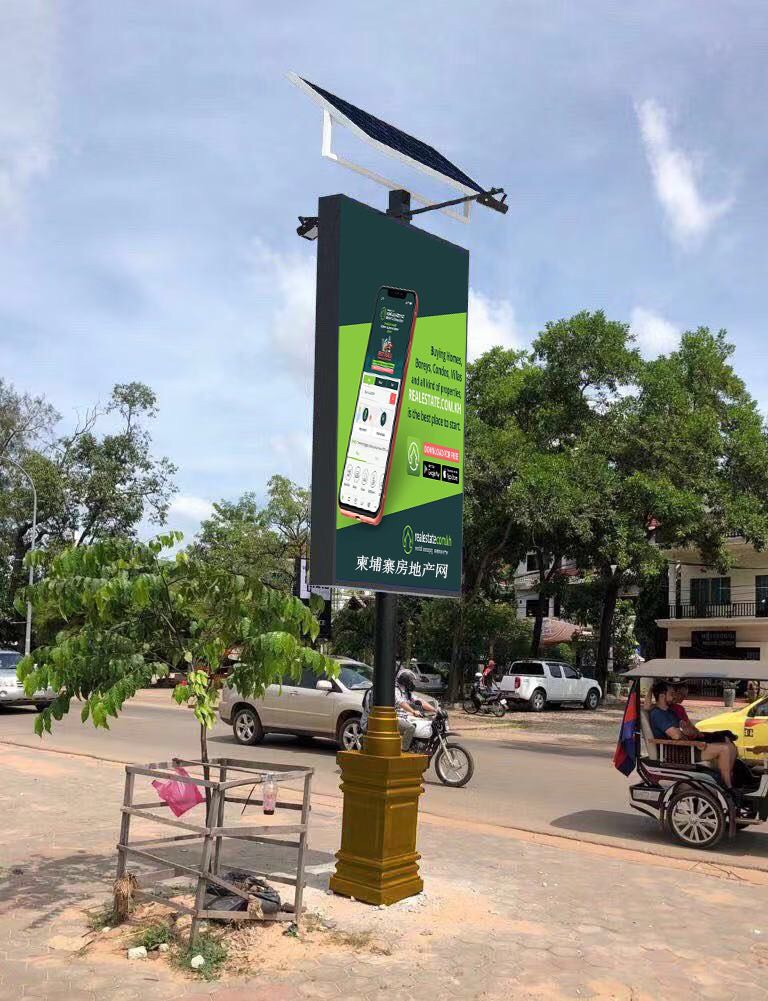 [找项目] 暹粒机场主干道及市区主干道太阳能广告位招租179$/月[复制