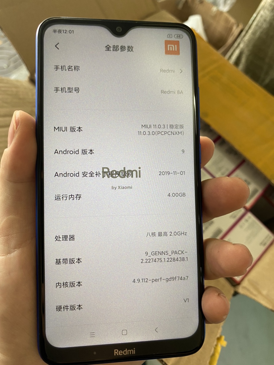 新款红米8a到货4 64g