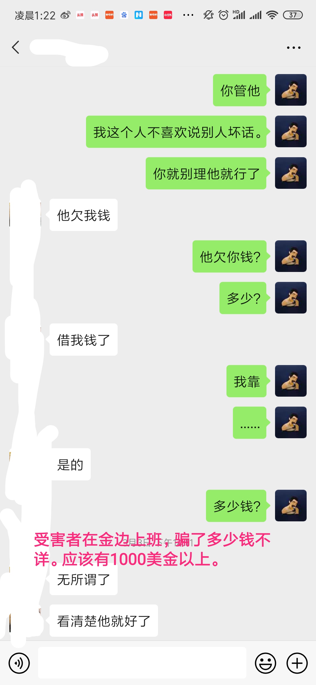 微信图片_202003312047286.jpg