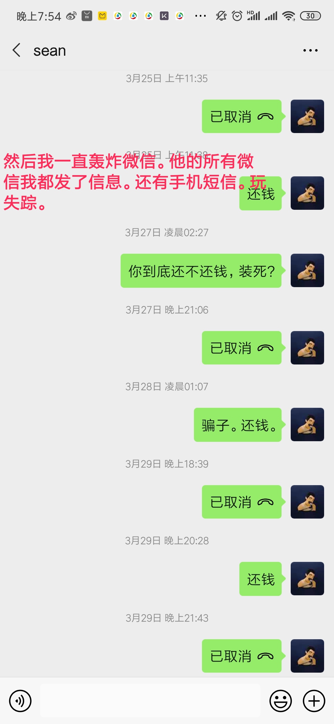 微信图片_202003312047288.jpg