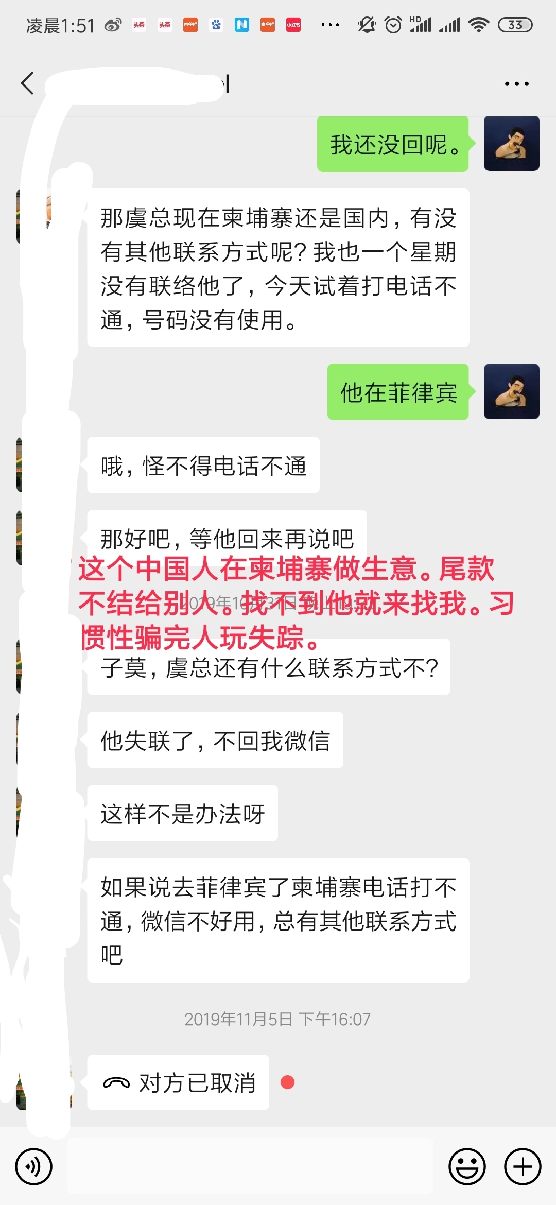 微信图片_202003312047285.jpg