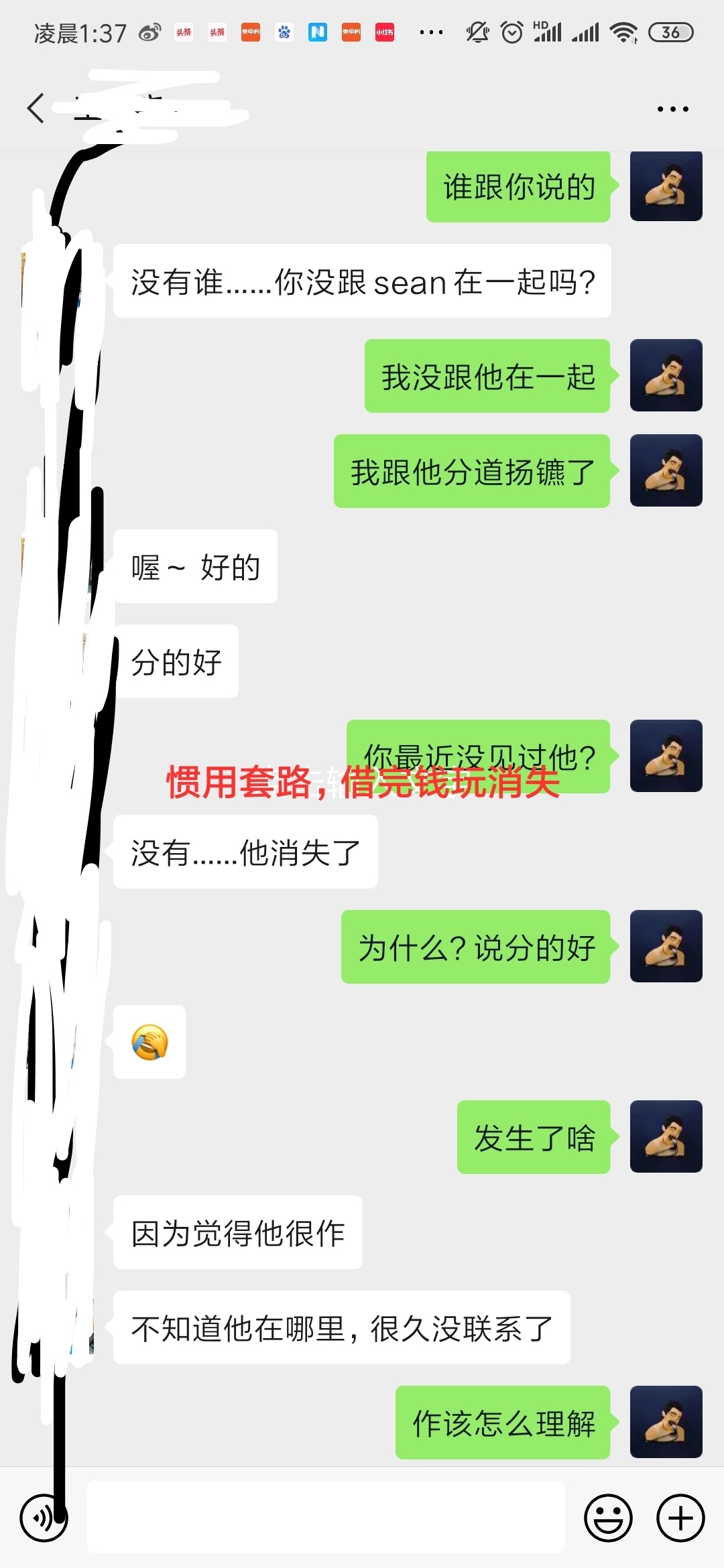 微信图片_202003312047284.jpg