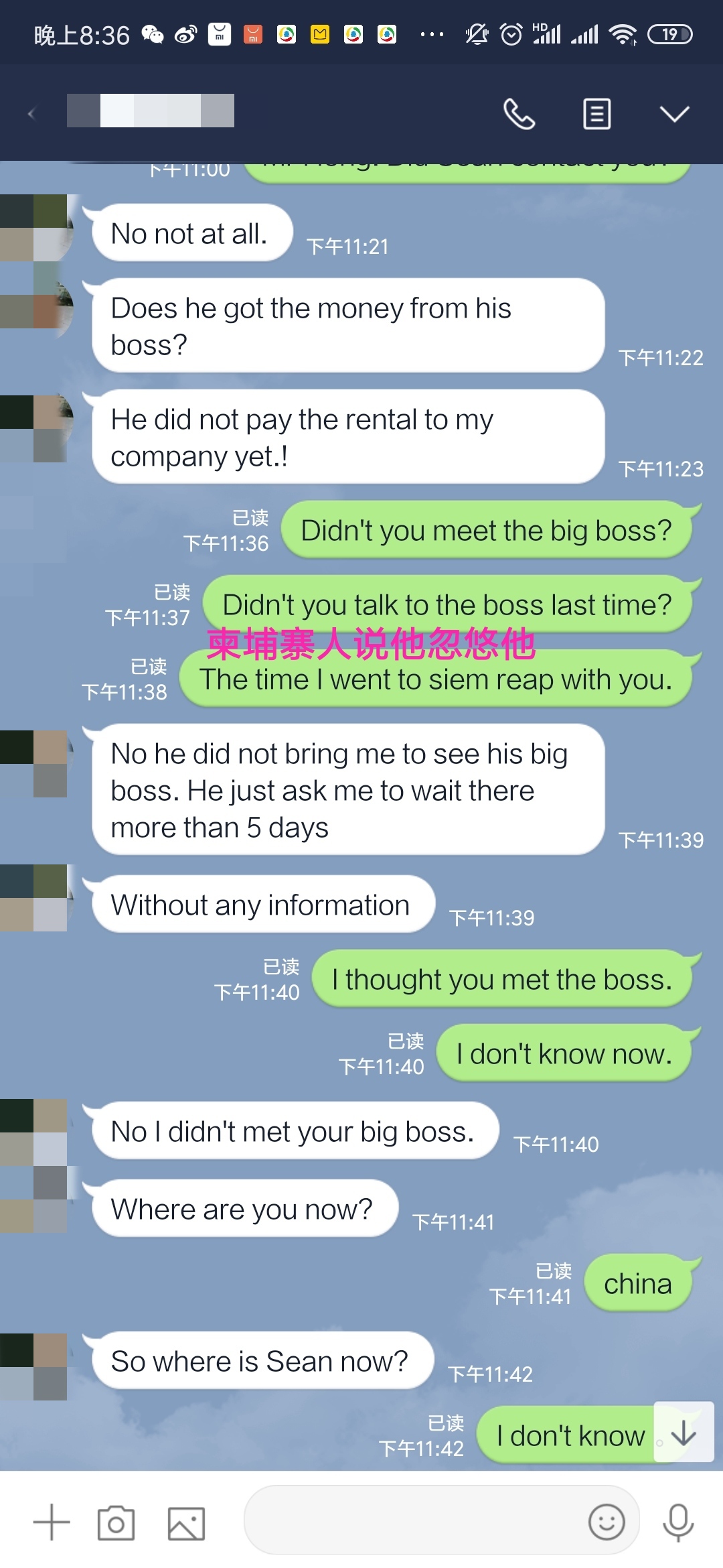 微信图片_202003312047281.jpg