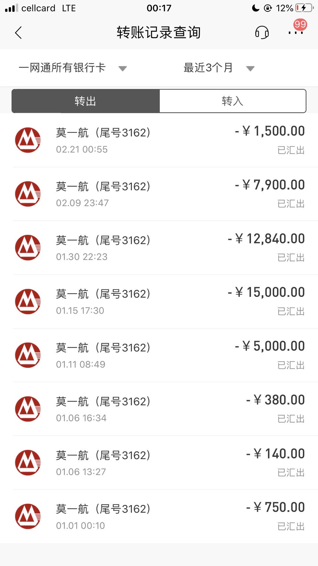 微信图片_202004010454414.jpg