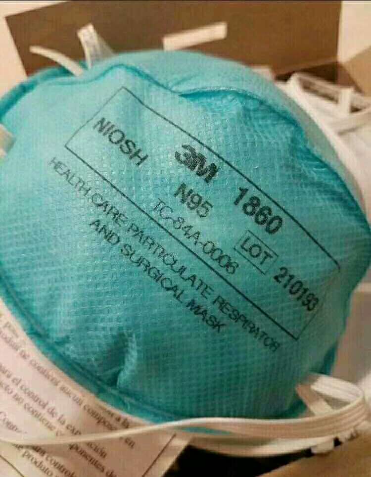 某企业委托我采购3mn951860/8210口罩各200万个起!