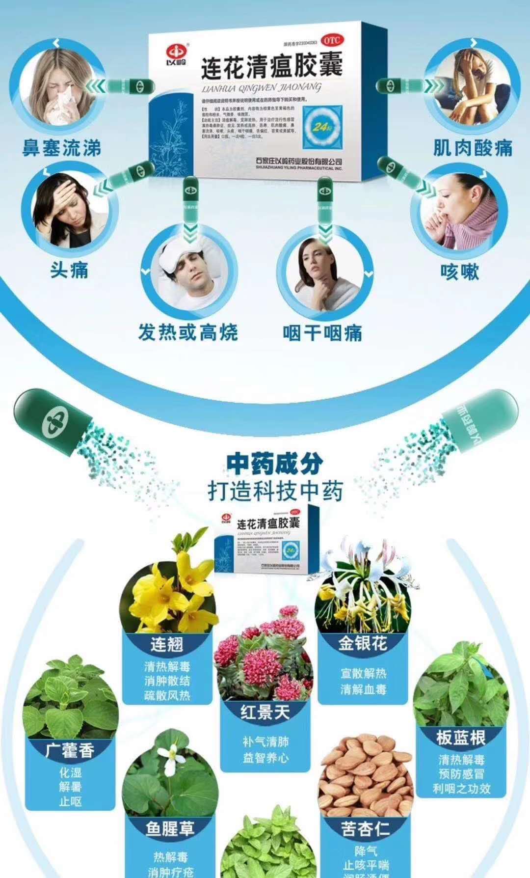 微信图片_20200404171116.jpg