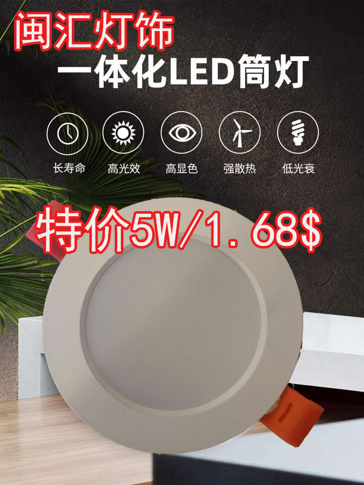 cfcc186f966f95ec9e02c837ddb63f7.jpg