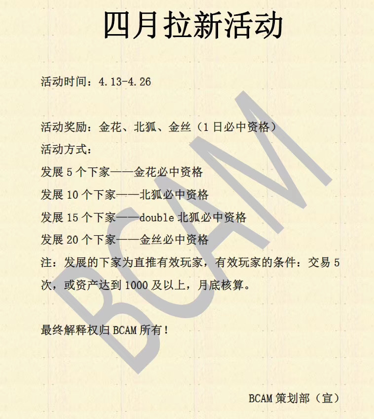 微信图片_202004160907401.jpg