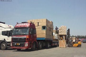t01b543a621eacc8c69.jpg
