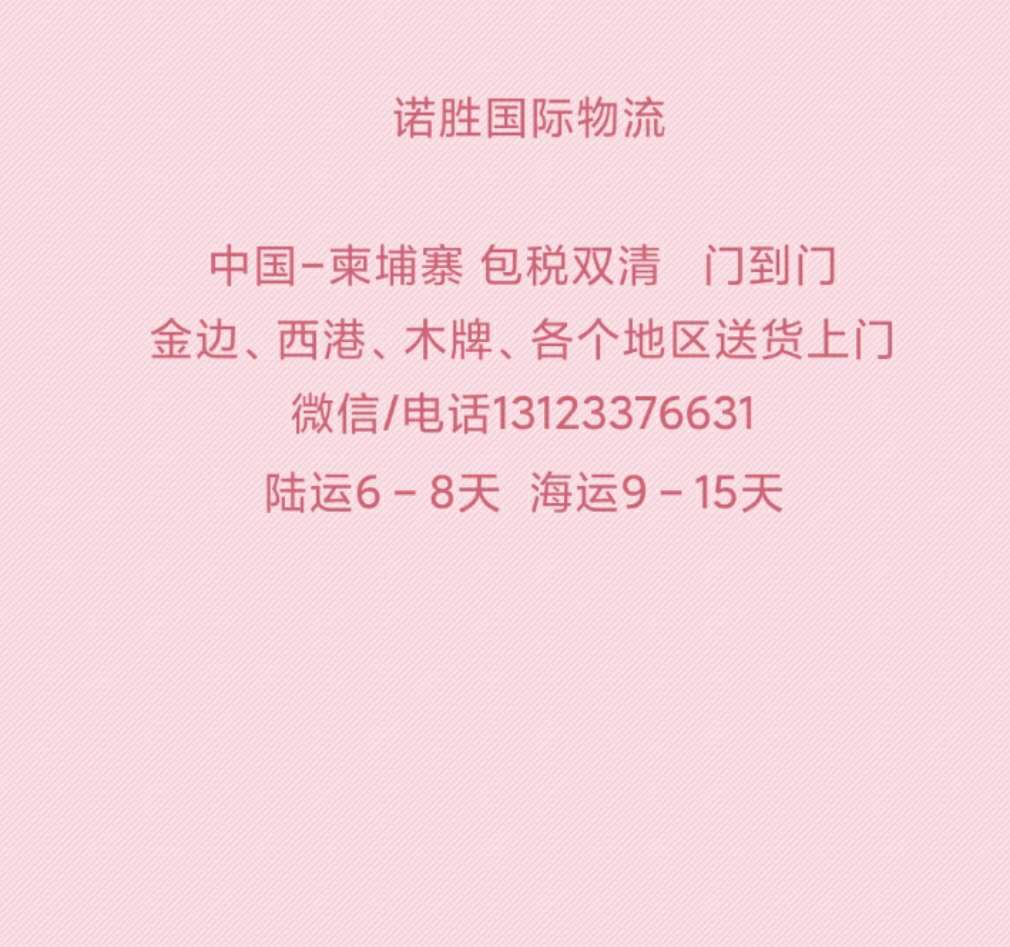 广告.jpg