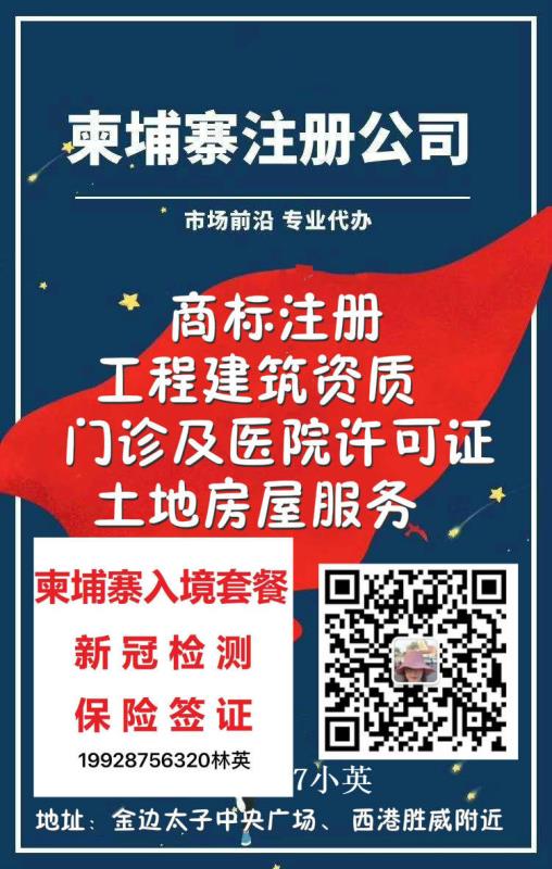 微信图片_20200519142913.jpg
