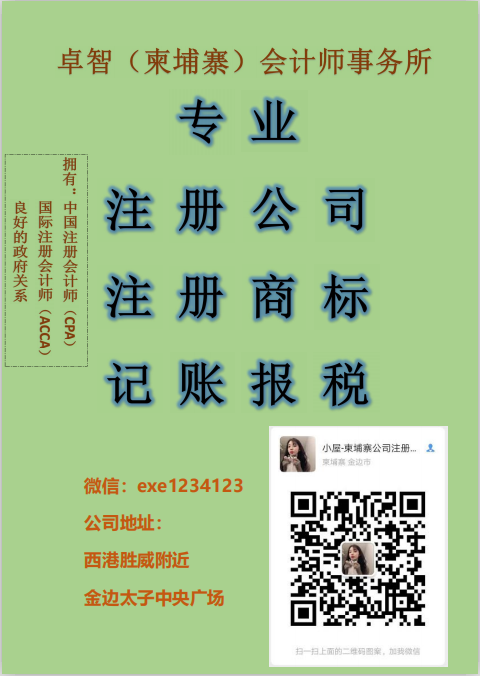 广告图片新.png