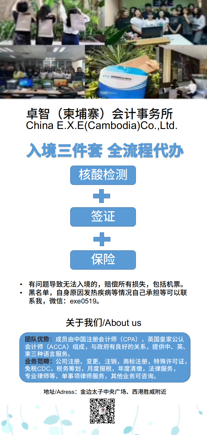广告.png
