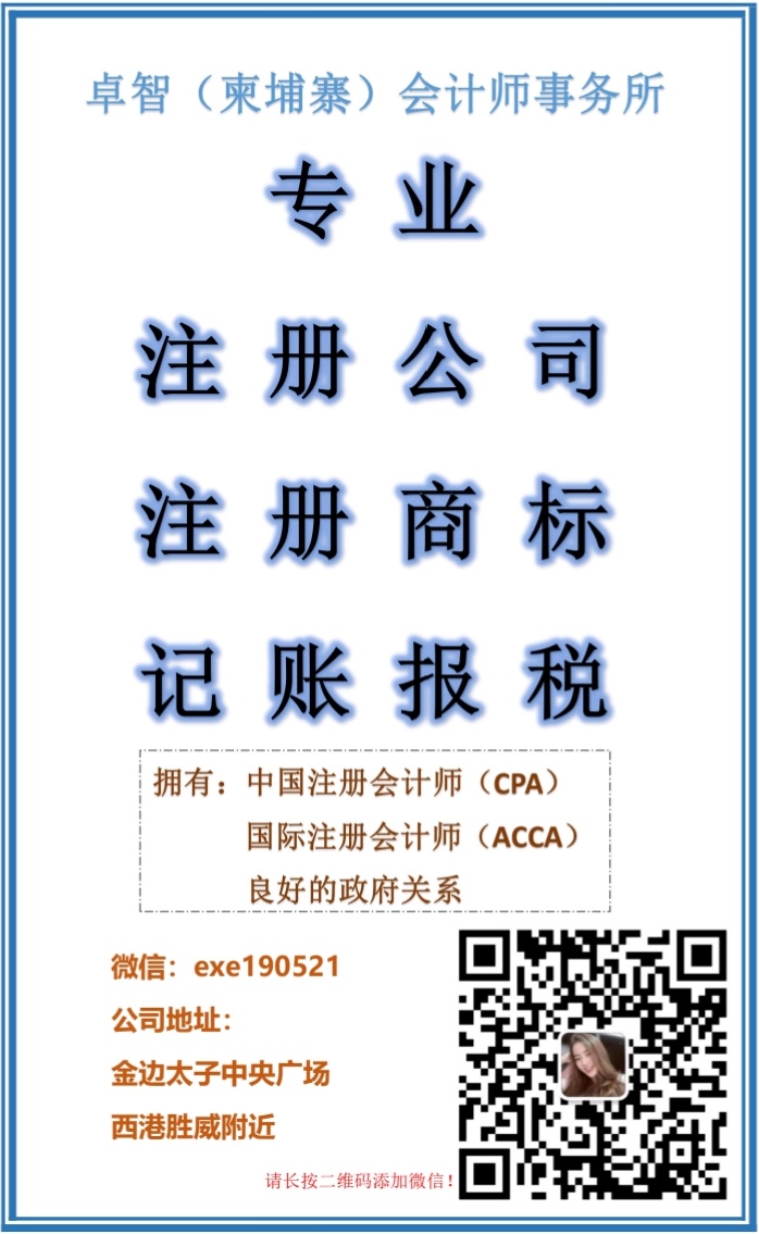 广告单张king微信.jpg