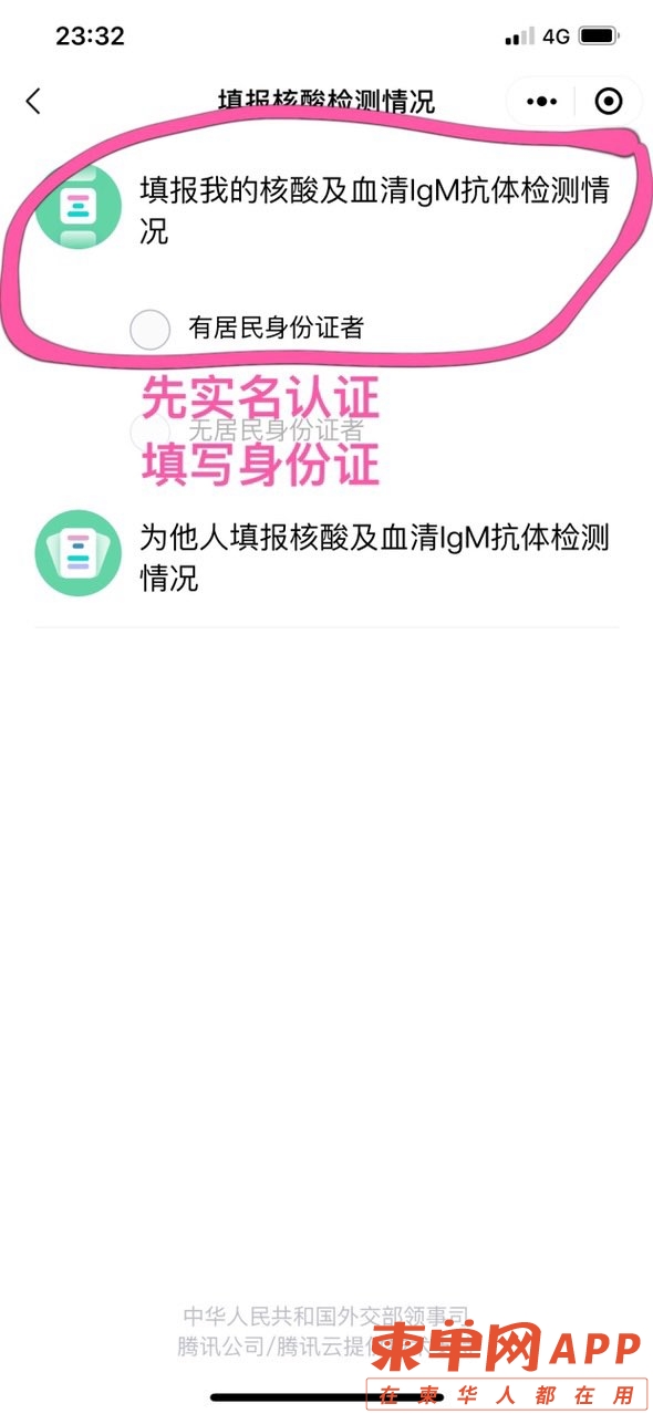 front1_0_FvBNktjlYjH7XTWC91qrAoH9yYQL.1617206415.jpg