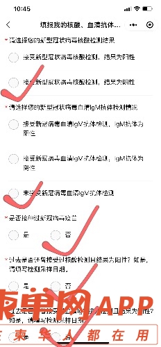 22E58ED6-30AE-40D8-81DF-495BE90EFE1D.jpeg