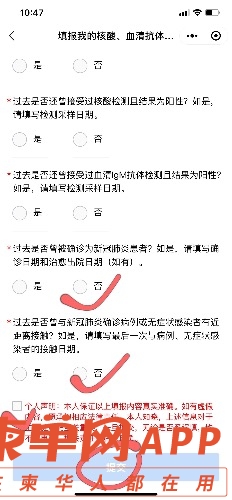 D7F947DC-AB48-460F-8320-40B82EAF1075.jpeg
