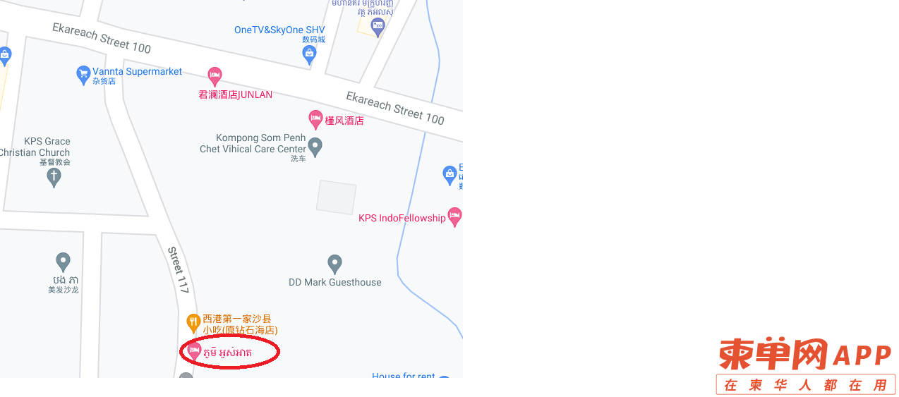 小市场租房的.png