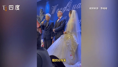 bfee65e5277dc709705c84fde292c859.gif