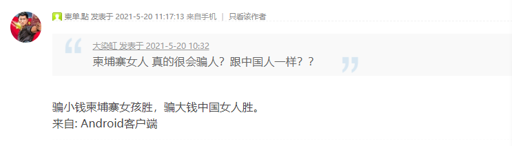 微信截图_20210609145106.png