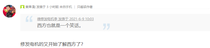 微信截图_20210609145118.png