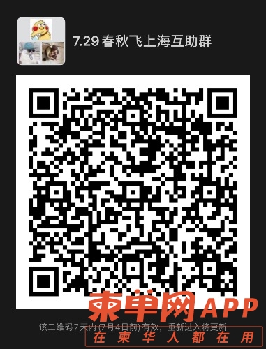 41CEF16D-93F9-4086-A276-A96AAD8A8C0D.jpeg