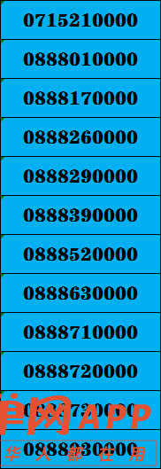 front2_0_FlBsF_8mB7aweed0KQQjR2aKBjei.1625842867.png
