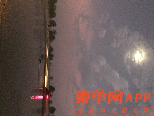 2702D9F7-4A04-46ED-B609-3753076EE028.jpeg