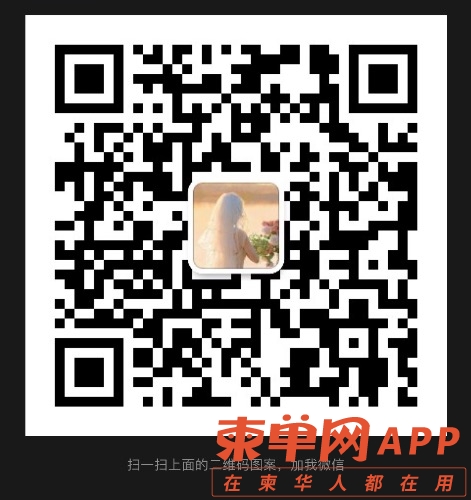 2B104AFD-242B-494F-BC34-E67818B329D2.jpeg