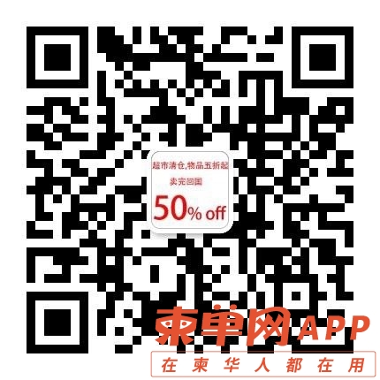 ACD118F0-B337-4E4E-AE9C-2E759B3741CF.jpeg