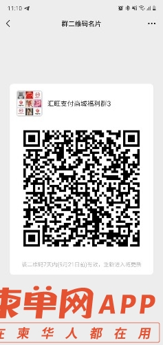 D5DF1064-C773-40FF-9800-9D8AFA7A8E45.jpeg