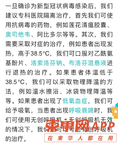 D8120A07-1A0B-4767-8FED-BB0F7BAC187A.jpeg