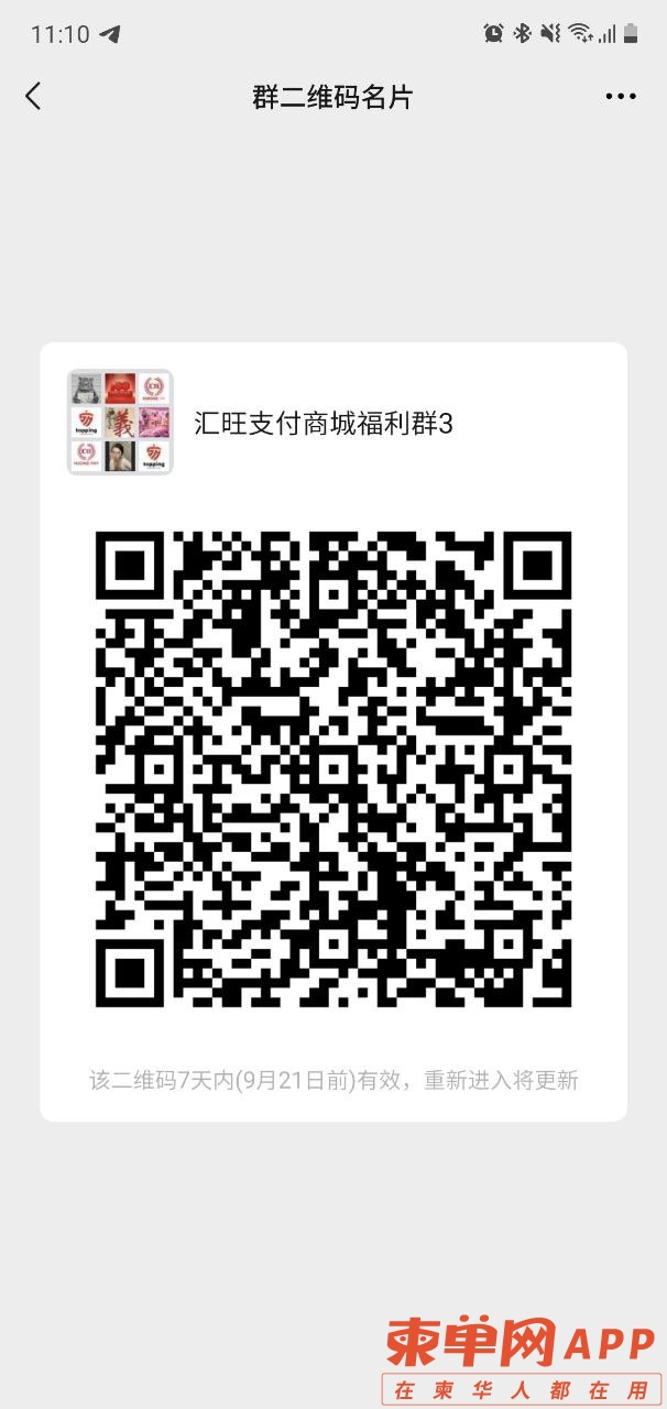 front1_0_Fp97sCUKJbarCXyqychEW-AQtTcj.1632546140.jpg