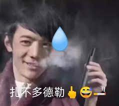 下载.jpg