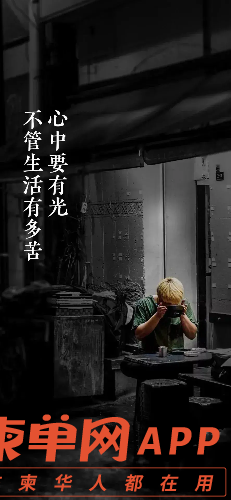 95DAE00D-FEF1-4B15-B888-F9B4E5D91506.png